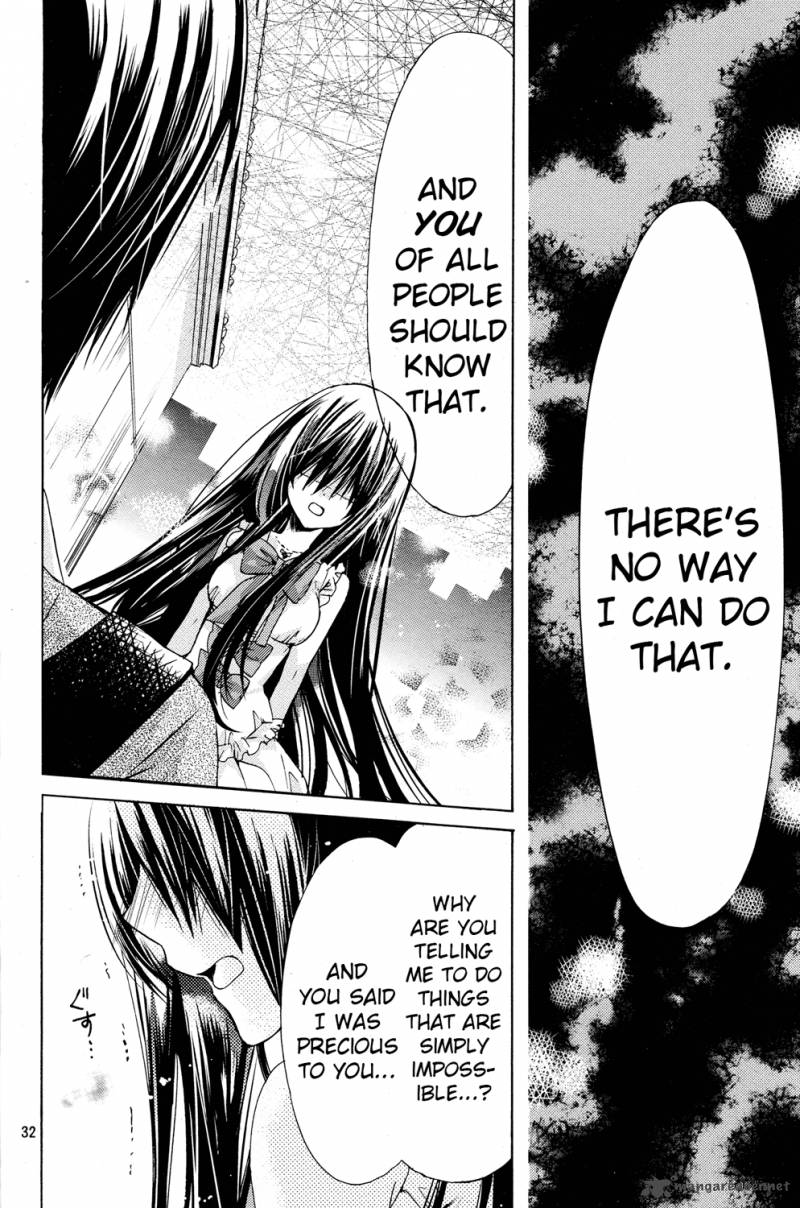 Watashi Ni Xx Shinasai 41 31