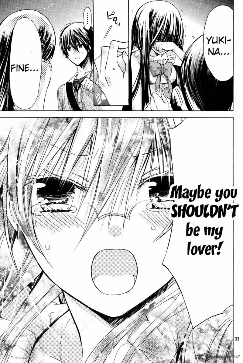 Watashi Ni Xx Shinasai 41 32