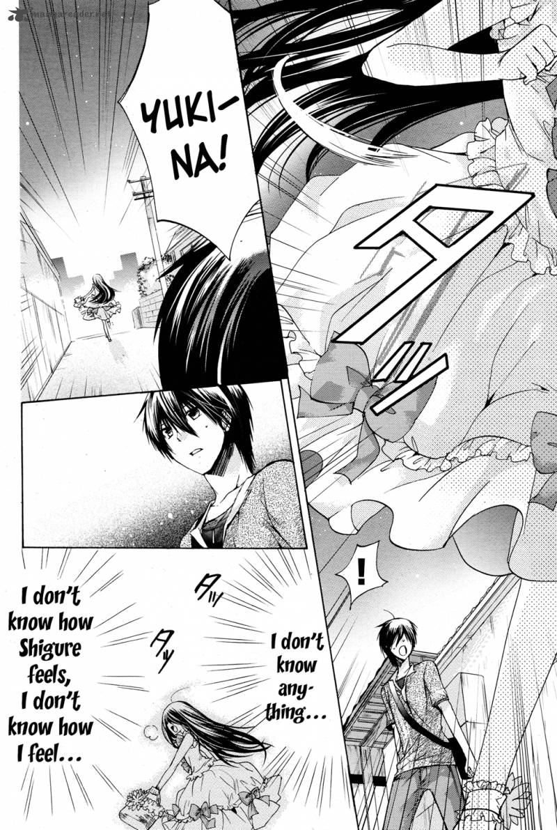 Watashi Ni Xx Shinasai 41 33
