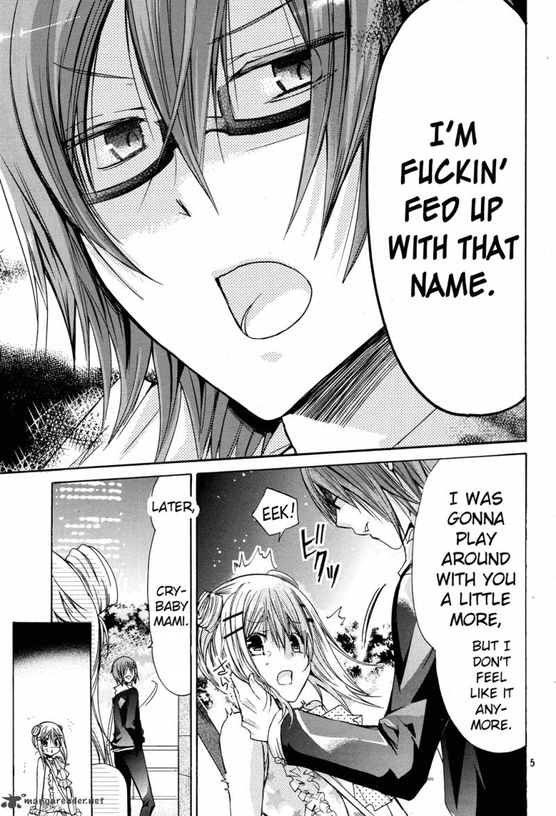 Watashi Ni Xx Shinasai 41 5
