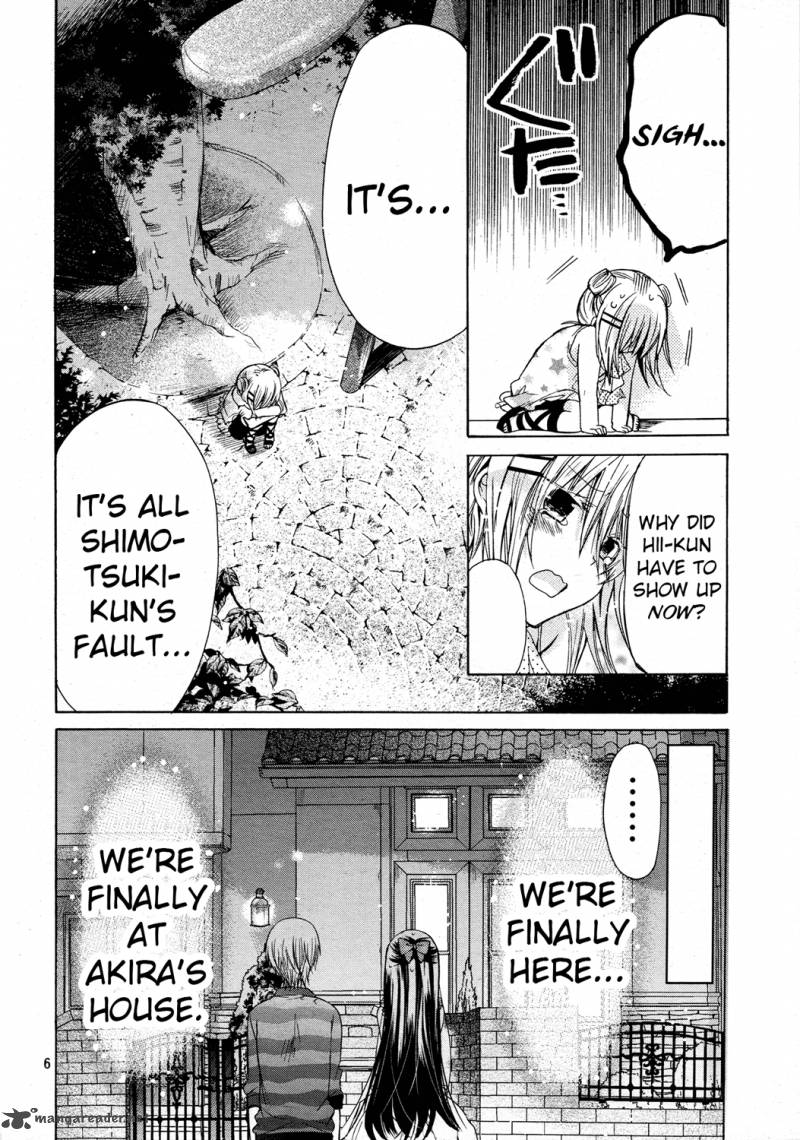 Watashi Ni Xx Shinasai 41 6