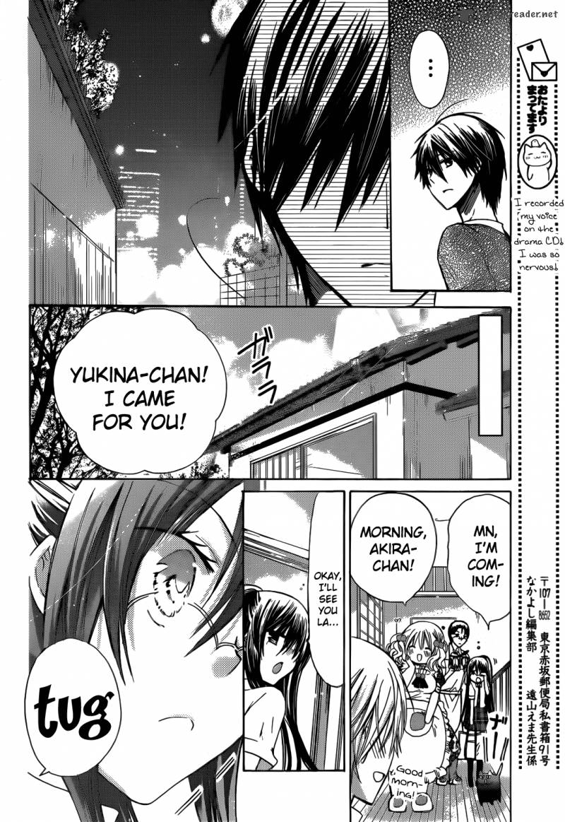 Watashi Ni Xx Shinasai 42 10