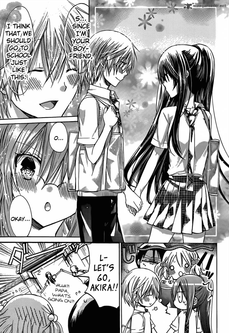 Watashi Ni Xx Shinasai 42 11