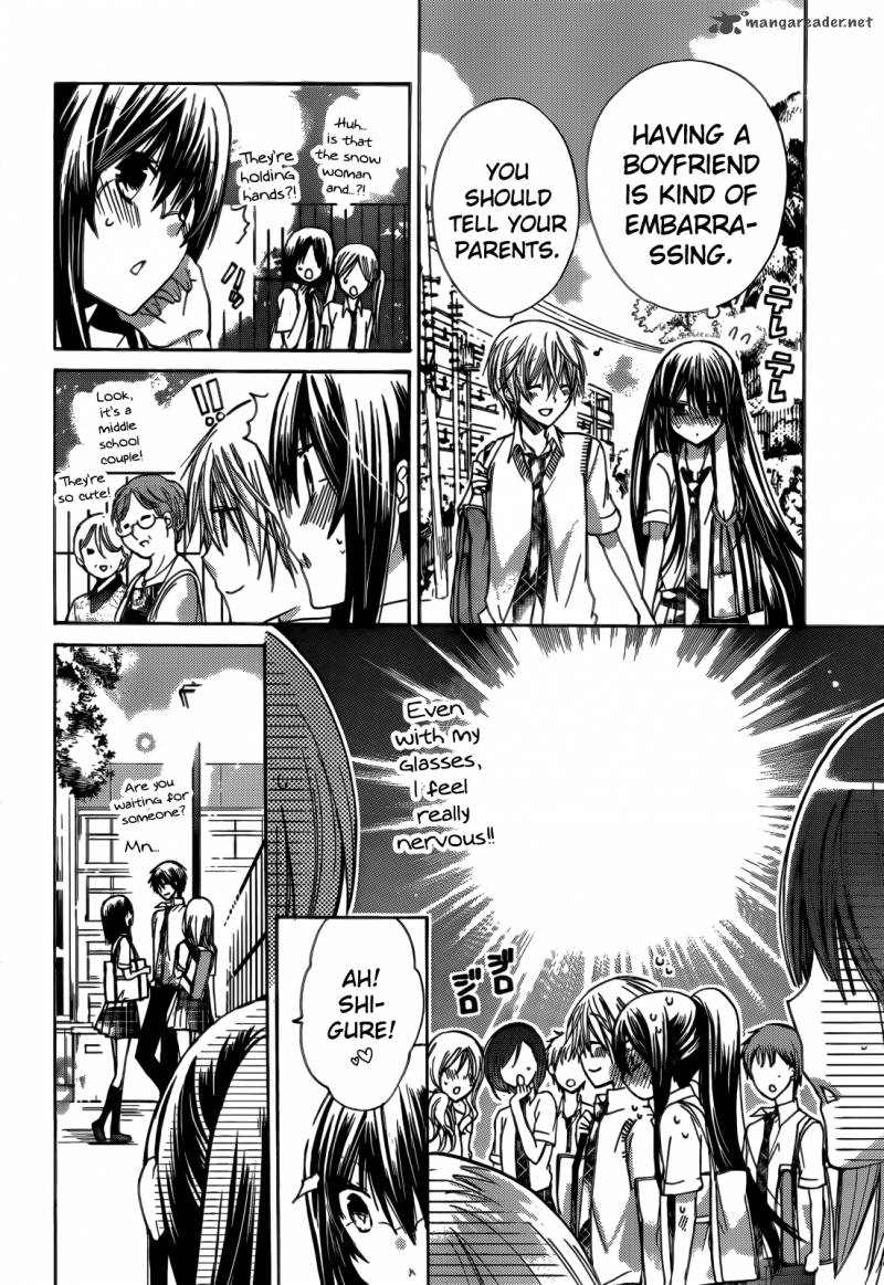 Watashi Ni Xx Shinasai 42 12