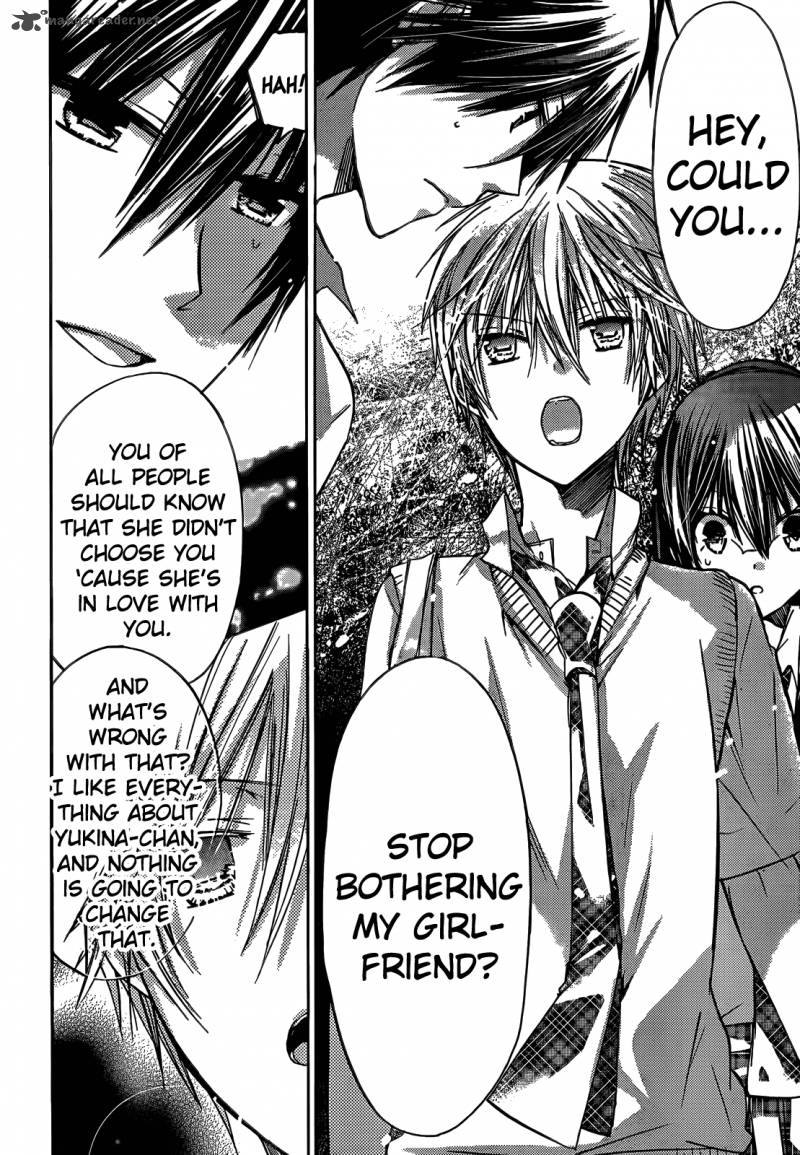 Watashi Ni Xx Shinasai 42 16