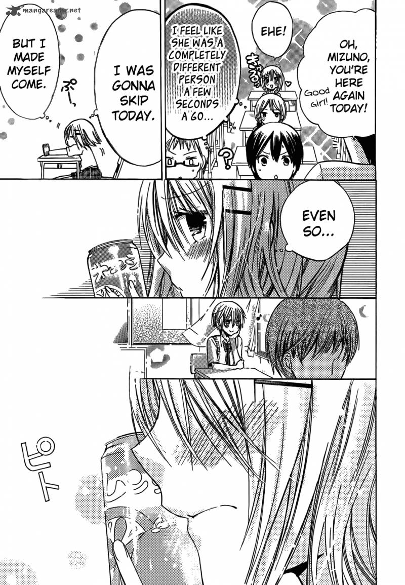 Watashi Ni Xx Shinasai 42 19
