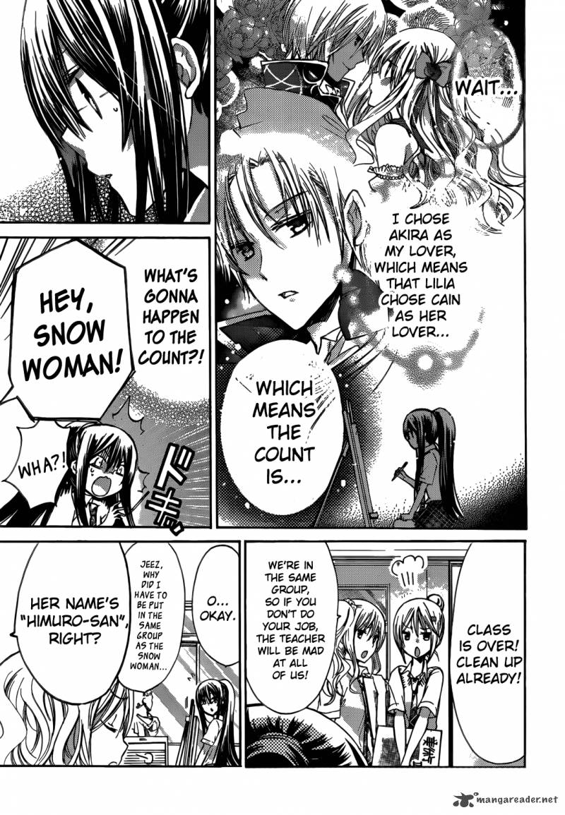 Watashi Ni Xx Shinasai 42 21