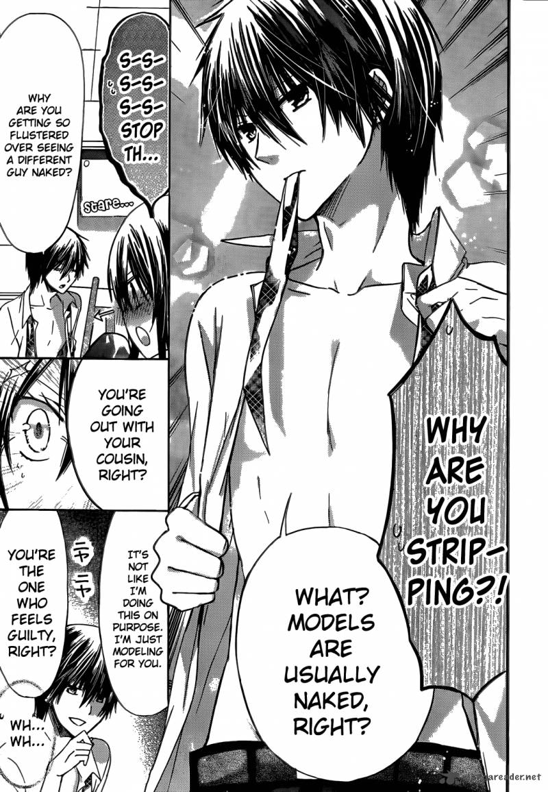 Watashi Ni Xx Shinasai 42 25