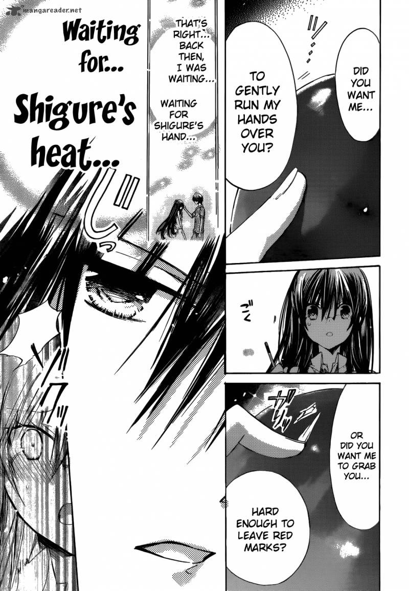 Watashi Ni Xx Shinasai 42 27
