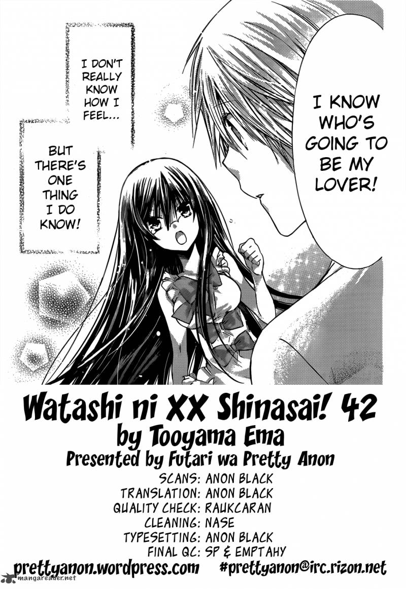 Watashi Ni Xx Shinasai 42 3