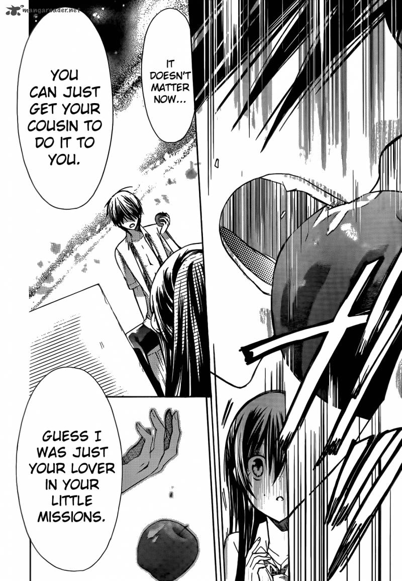 Watashi Ni Xx Shinasai 42 30