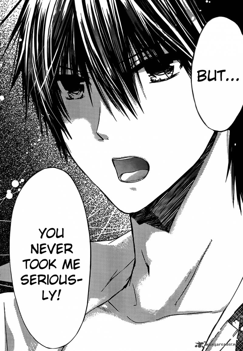 Watashi Ni Xx Shinasai 42 32