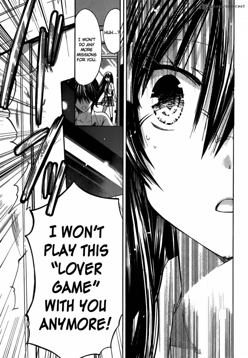 Watashi Ni Xx Shinasai 42 33