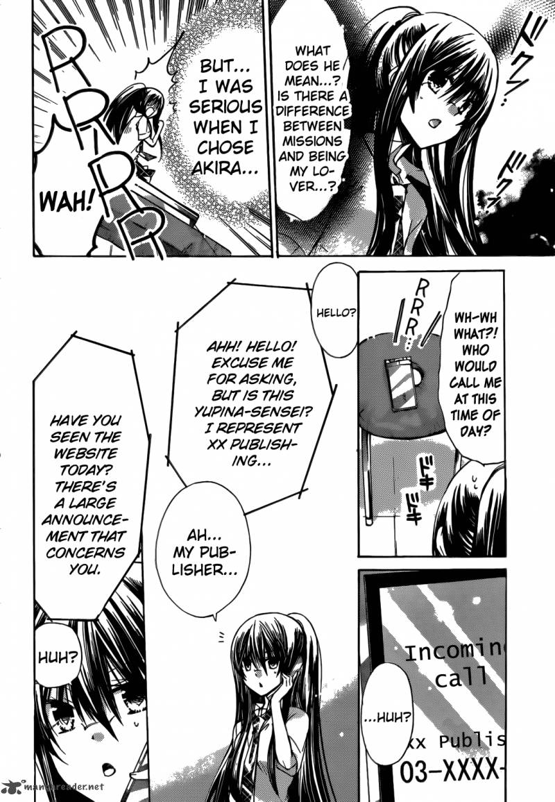 Watashi Ni Xx Shinasai 42 34