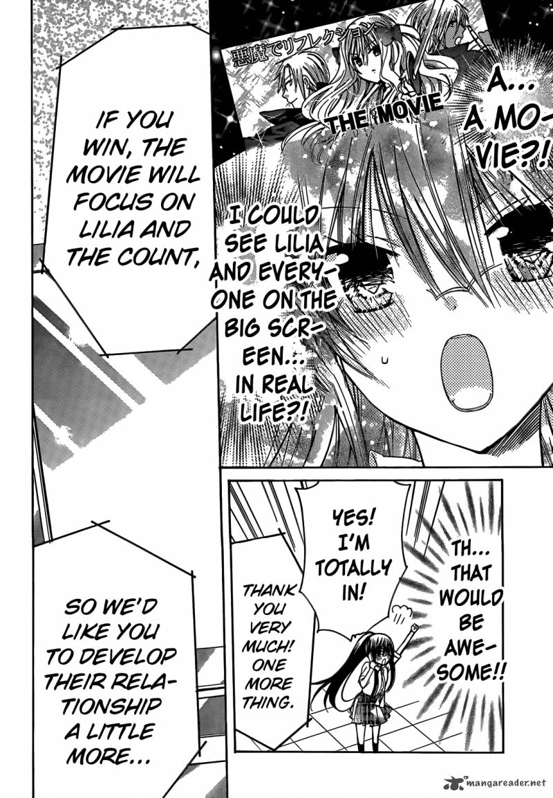 Watashi Ni Xx Shinasai 42 36