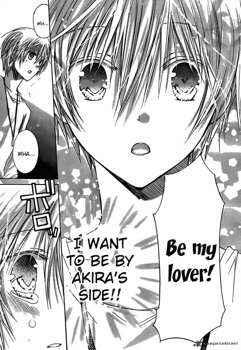Watashi Ni Xx Shinasai 42 5