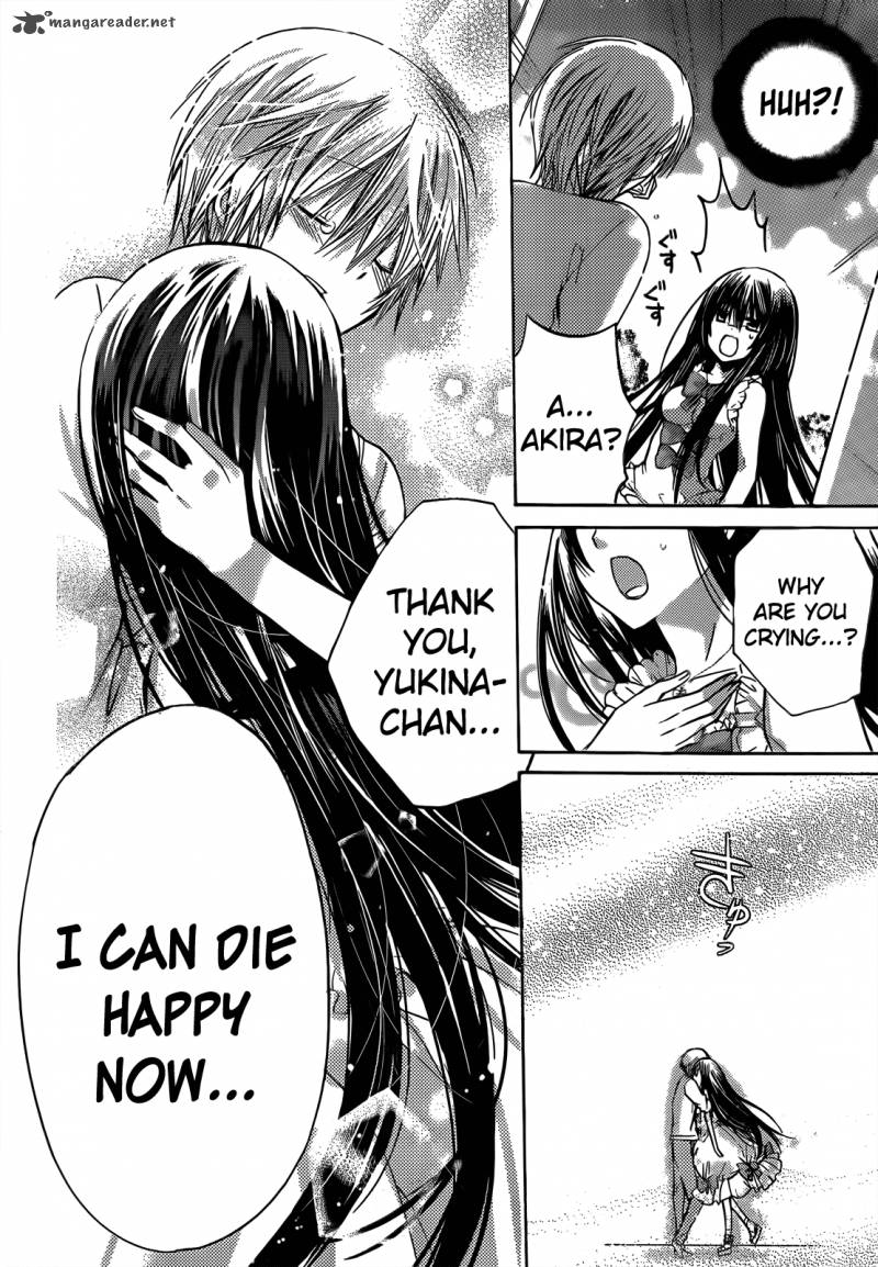 Watashi Ni Xx Shinasai 42 6
