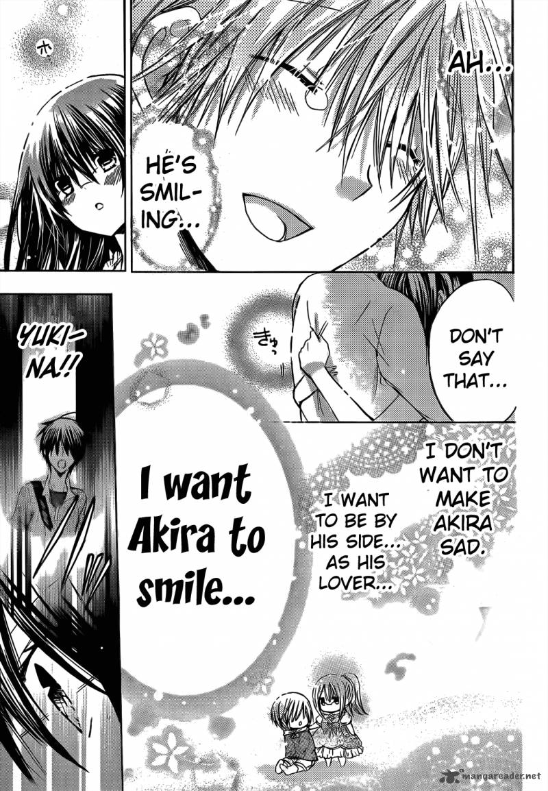 Watashi Ni Xx Shinasai 42 7