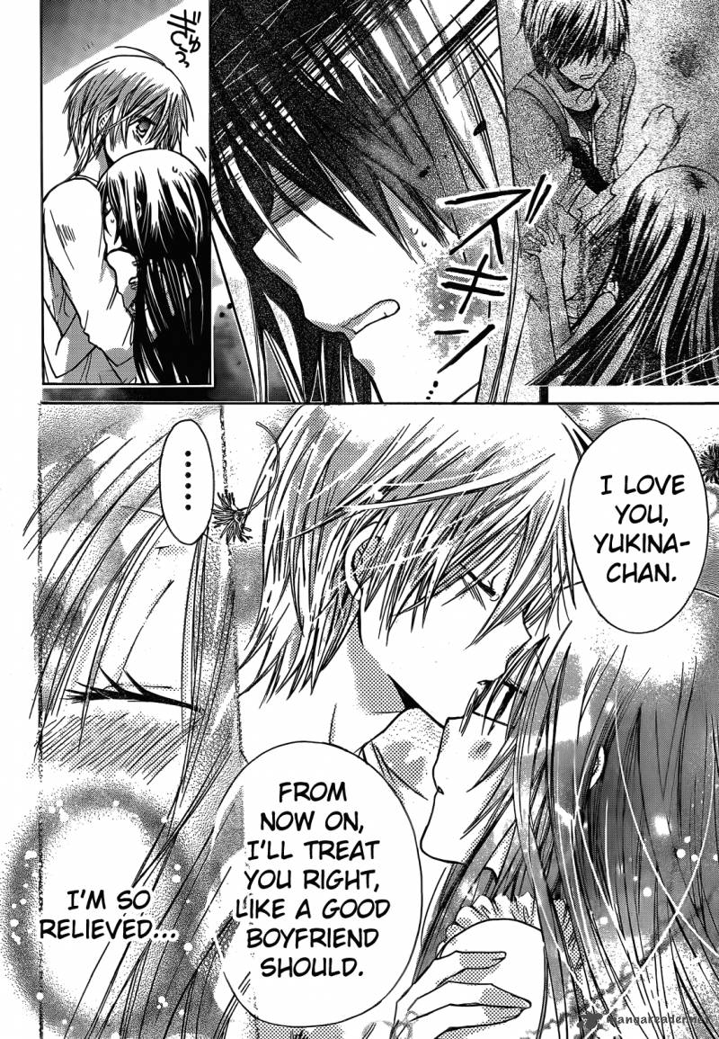 Watashi Ni Xx Shinasai 42 8
