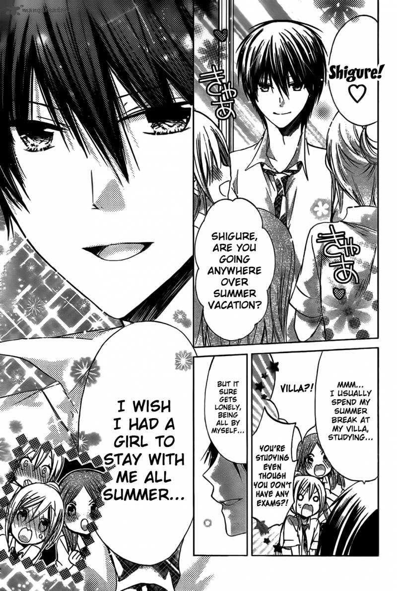 Watashi Ni Xx Shinasai 43 12