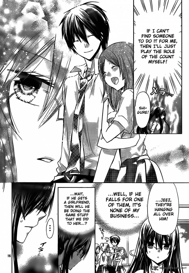 Watashi Ni Xx Shinasai 43 17