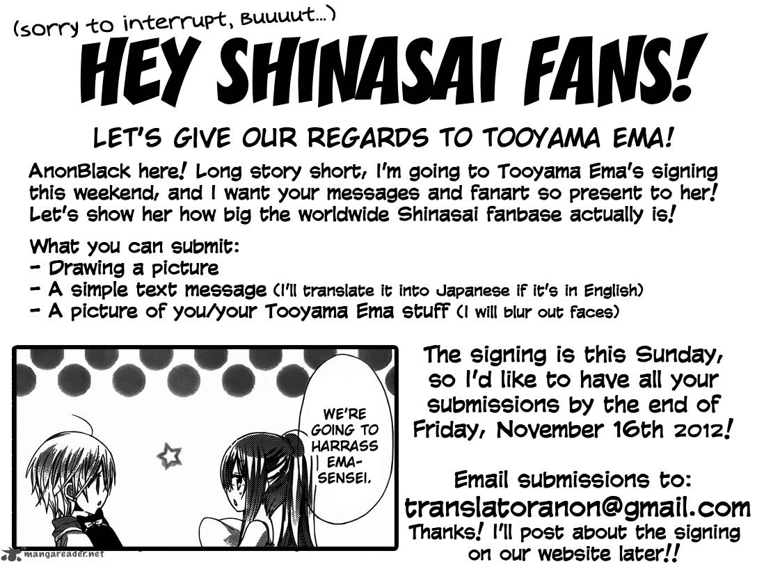 Watashi Ni Xx Shinasai 43 2