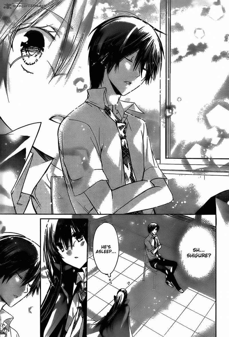Watashi Ni Xx Shinasai 43 26