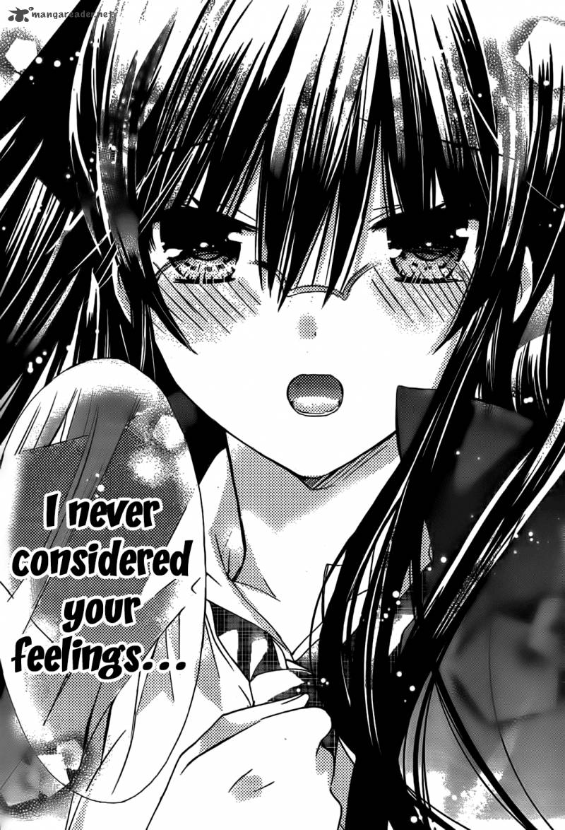 Watashi Ni Xx Shinasai 43 30
