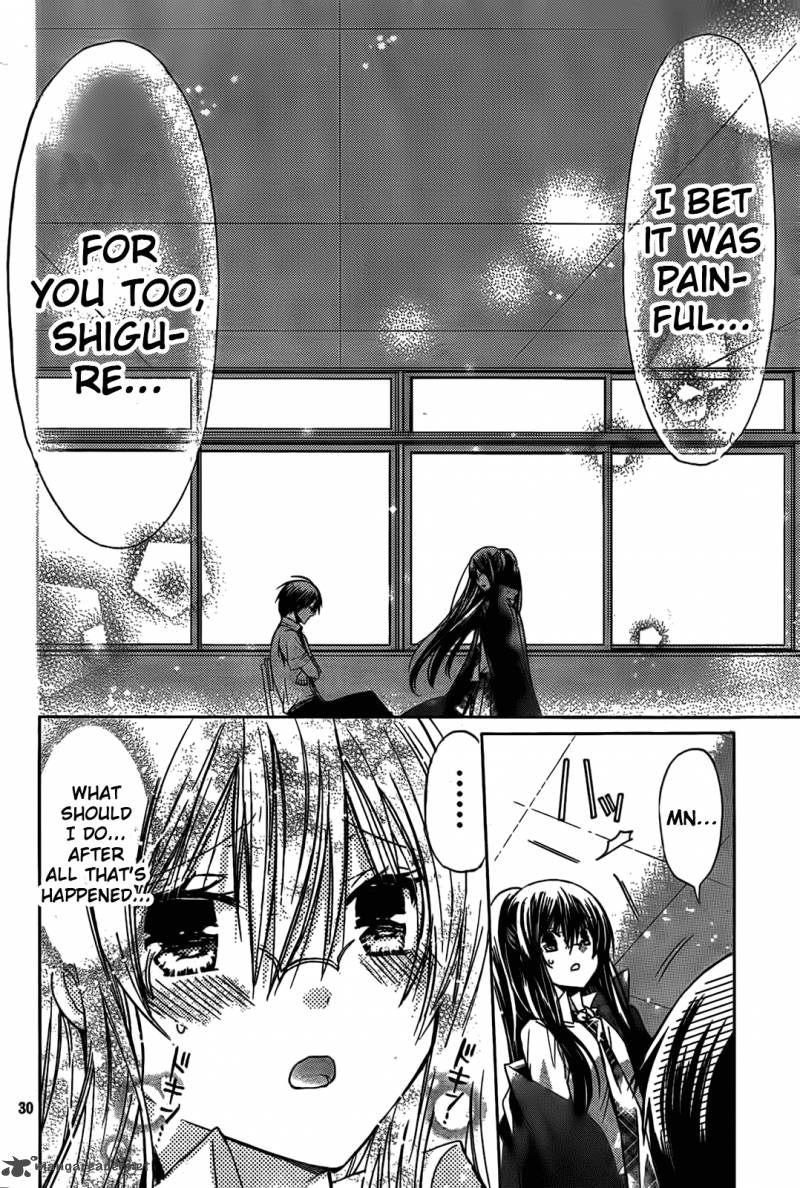 Watashi Ni Xx Shinasai 43 31