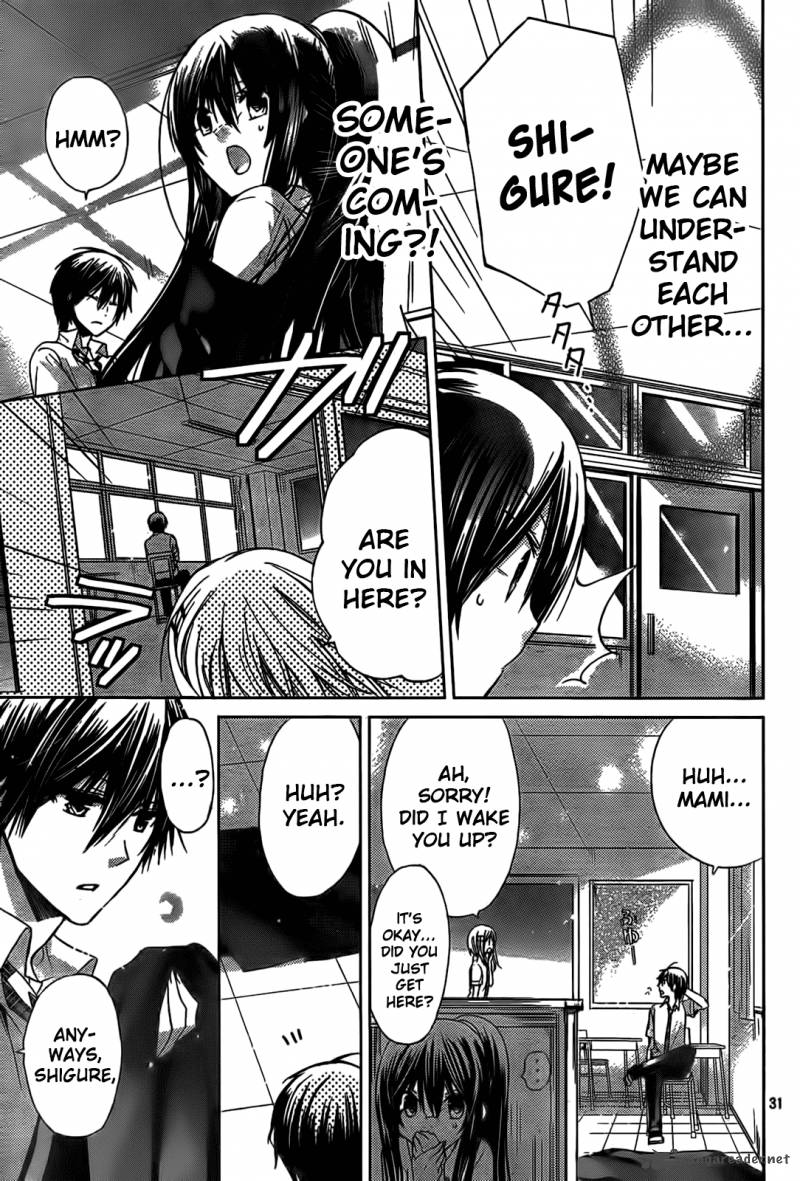 Watashi Ni Xx Shinasai 43 32