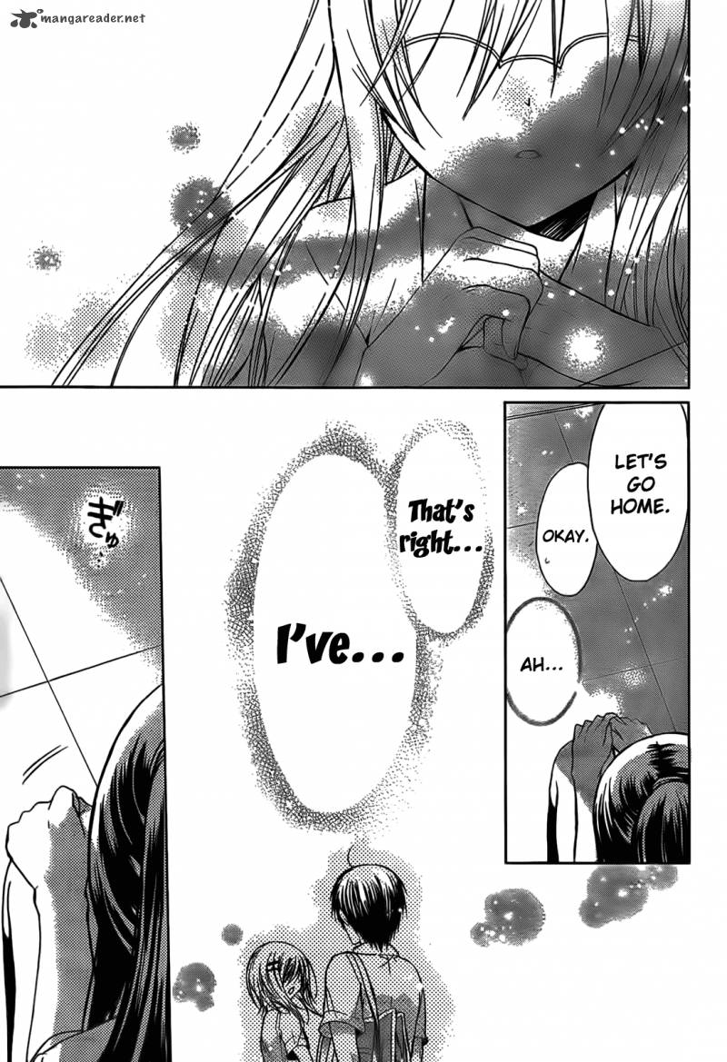 Watashi Ni Xx Shinasai 43 36