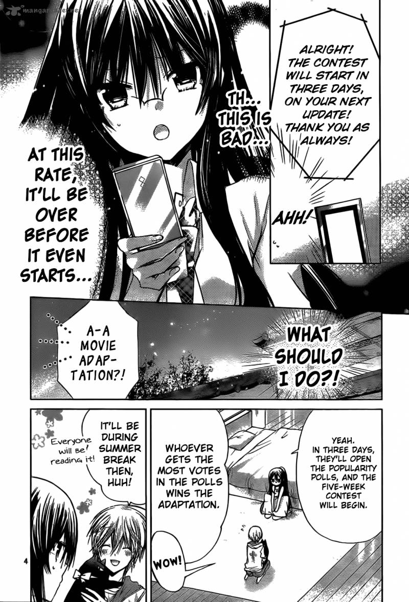 Watashi Ni Xx Shinasai 43 5