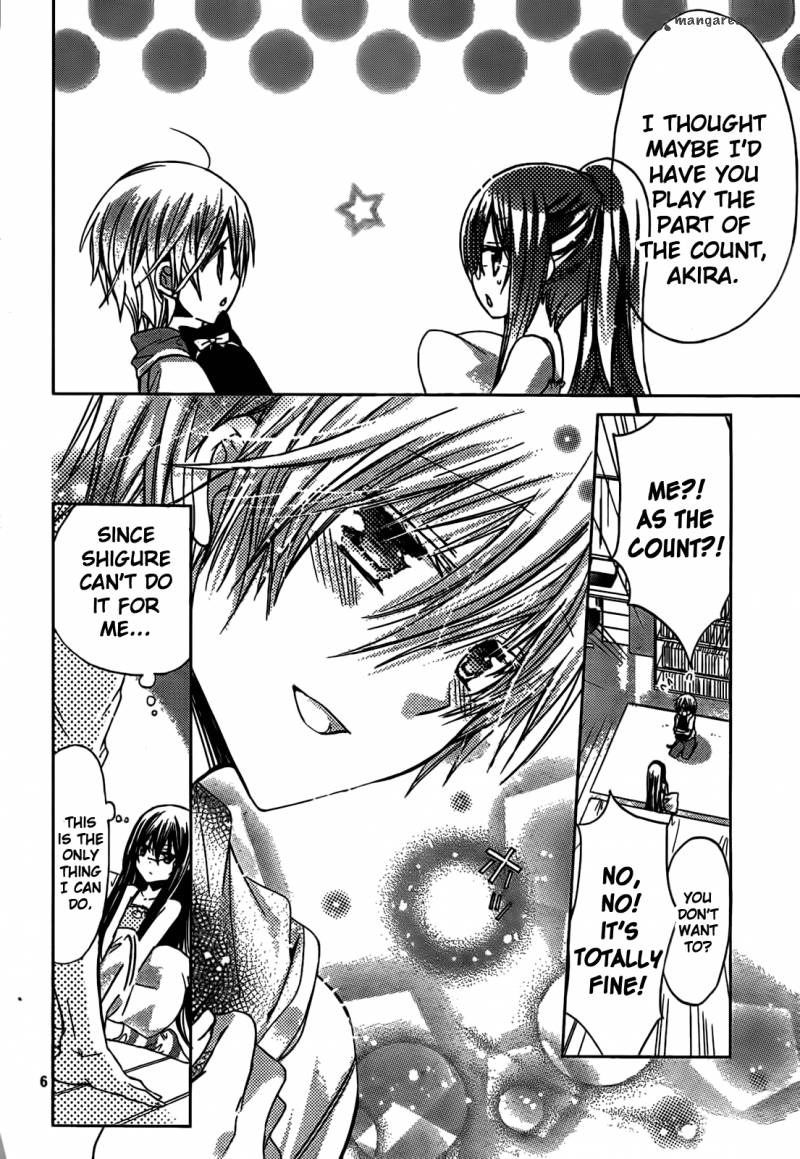 Watashi Ni Xx Shinasai 43 7