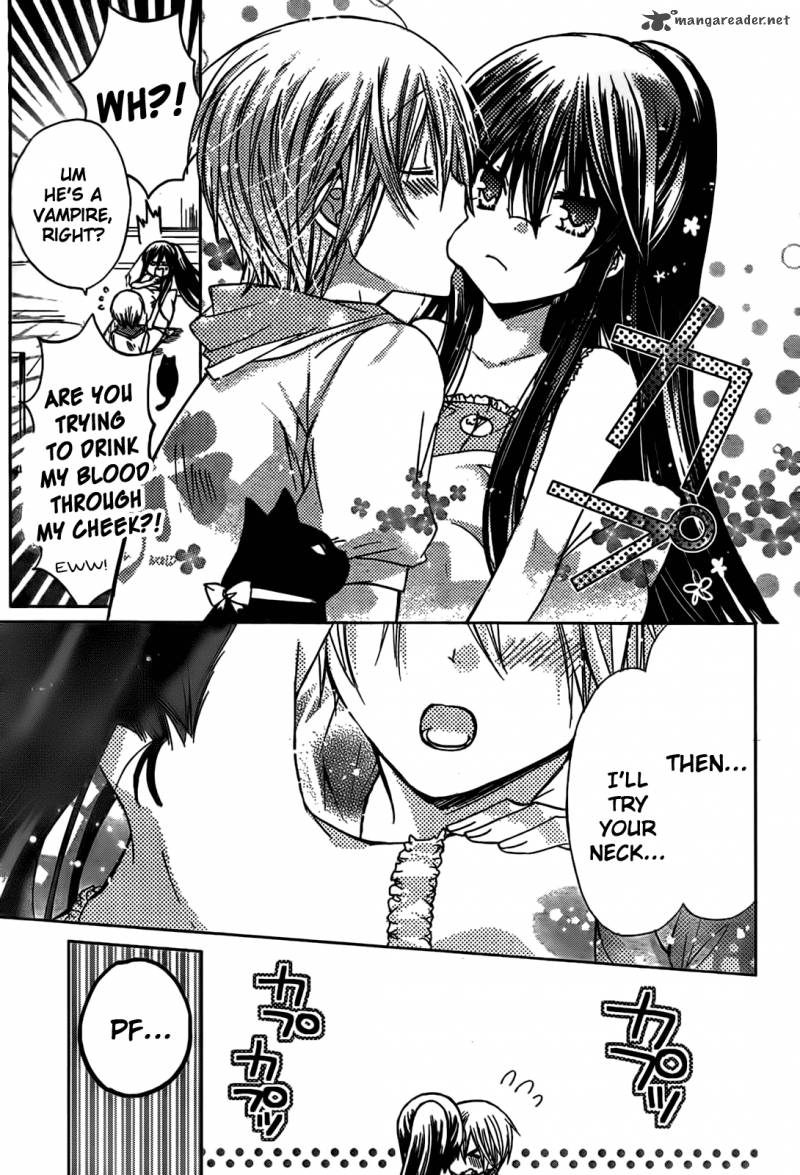 Watashi Ni Xx Shinasai 43 8