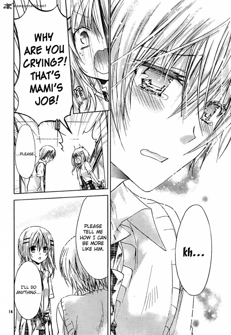 Watashi Ni Xx Shinasai 44 14