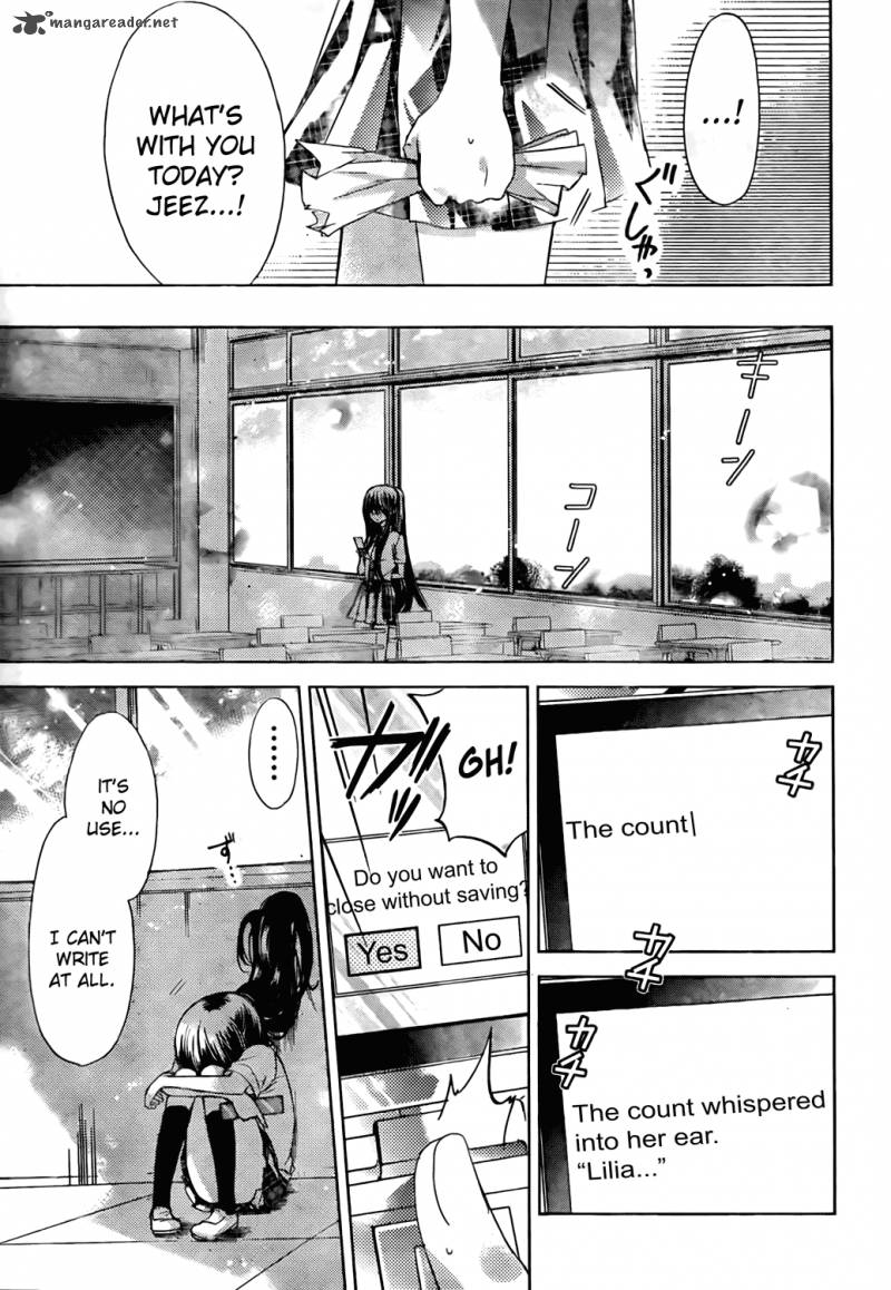 Watashi Ni Xx Shinasai 44 15
