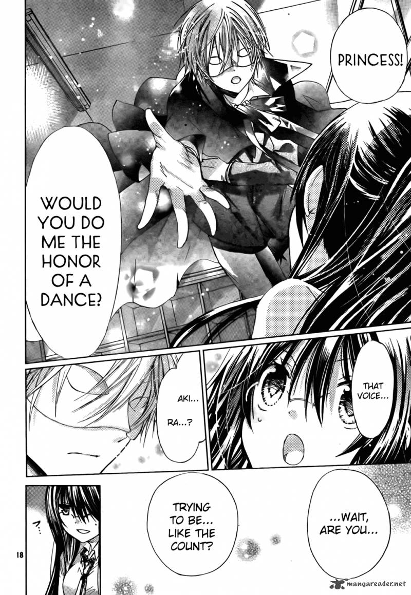 Watashi Ni Xx Shinasai 44 18