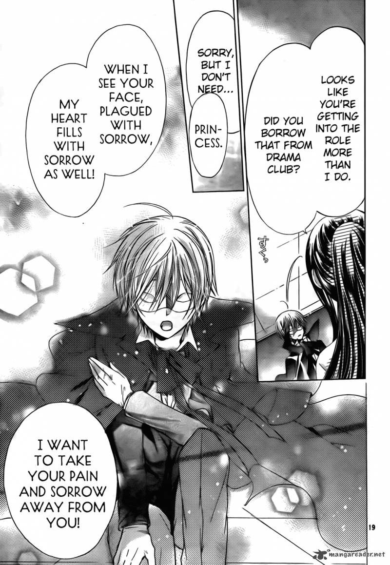 Watashi Ni Xx Shinasai 44 19