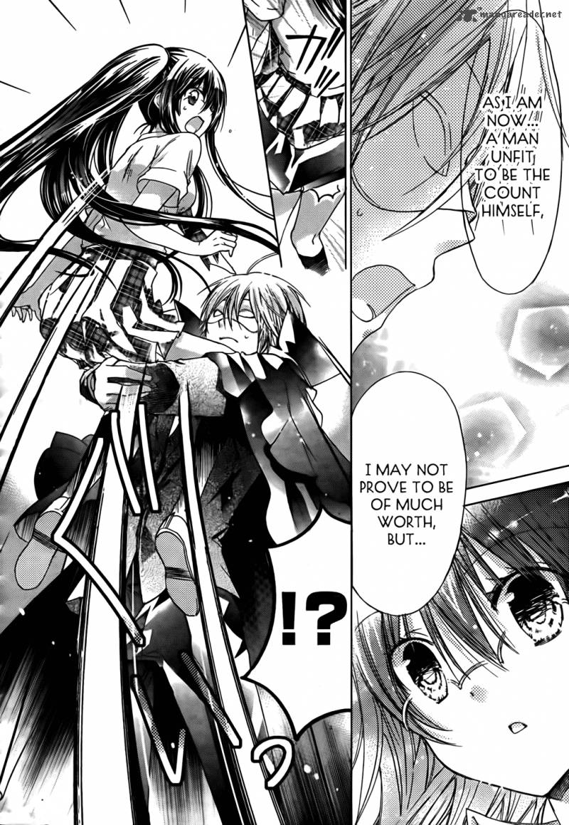 Watashi Ni Xx Shinasai 44 20