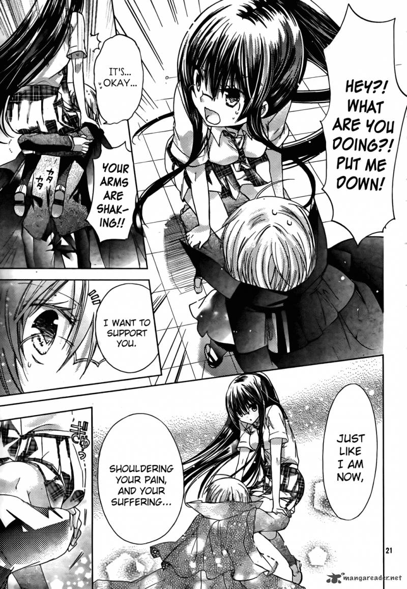 Watashi Ni Xx Shinasai 44 21
