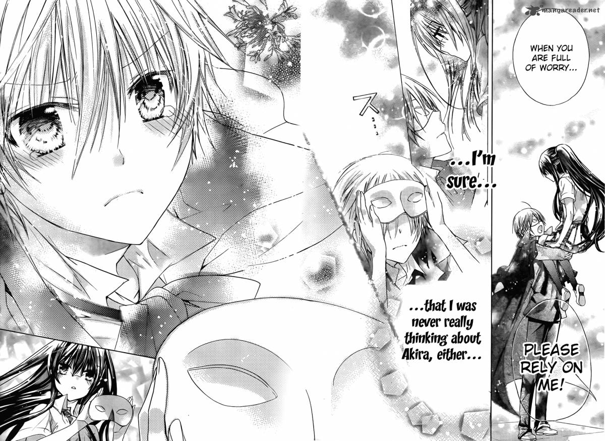 Watashi Ni Xx Shinasai 44 22
