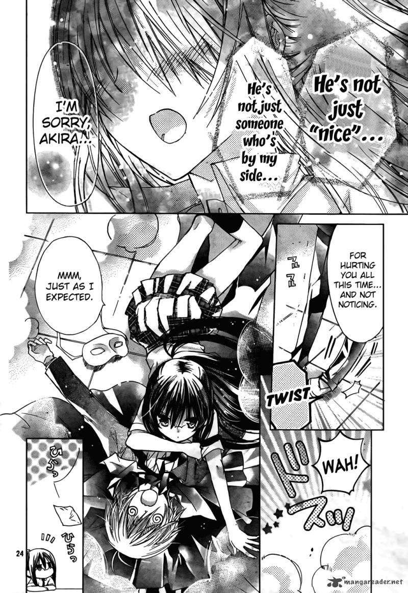 Watashi Ni Xx Shinasai 44 23