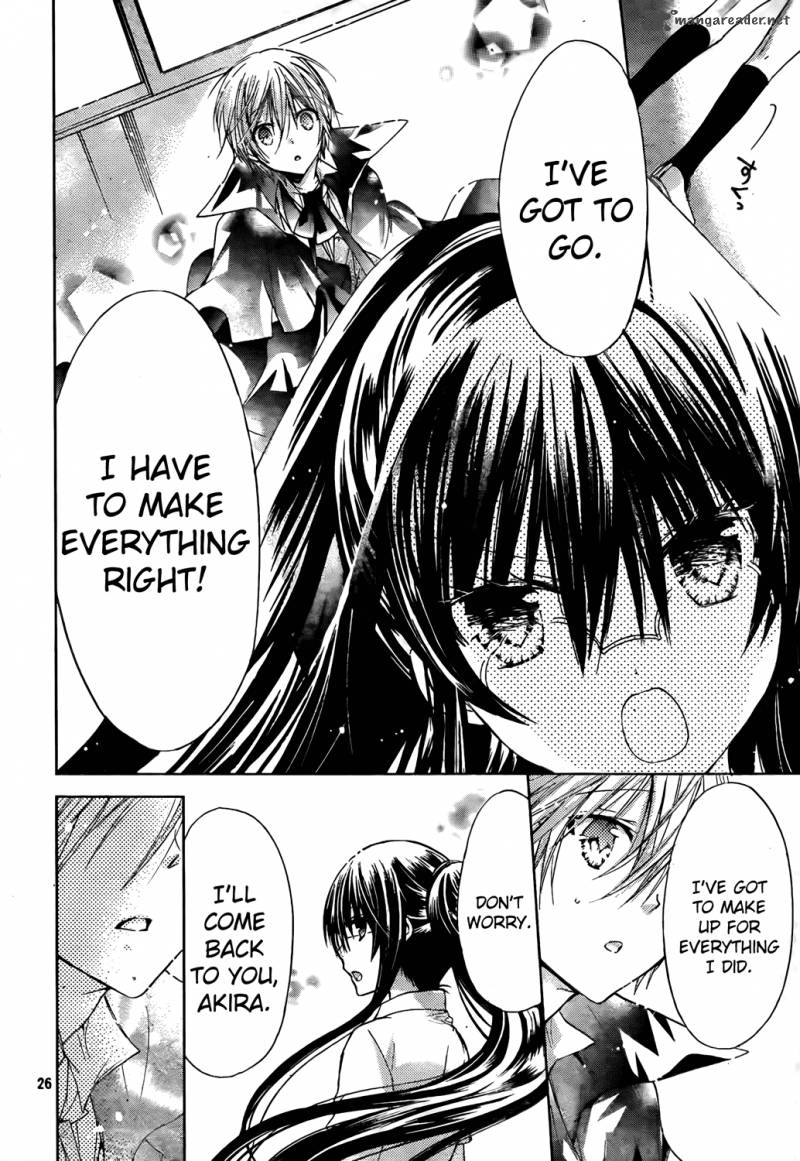 Watashi Ni Xx Shinasai 44 25