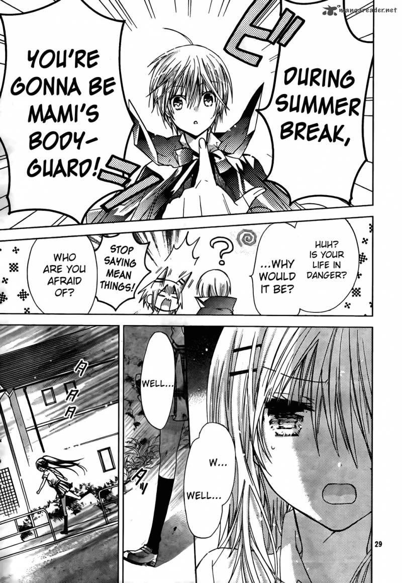 Watashi Ni Xx Shinasai 44 28