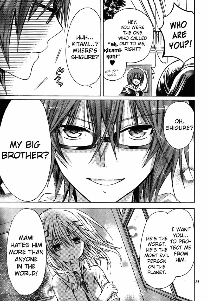 Watashi Ni Xx Shinasai 44 34
