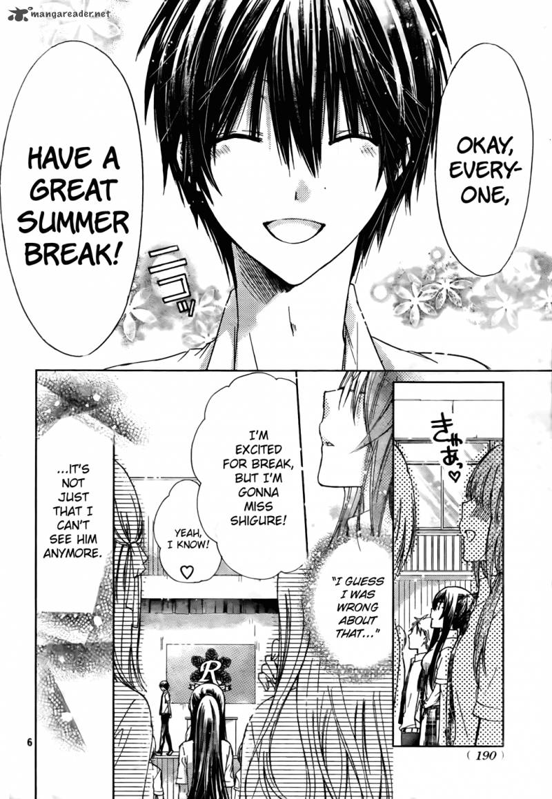 Watashi Ni Xx Shinasai 44 6