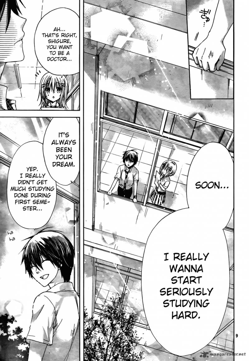 Watashi Ni Xx Shinasai 44 9