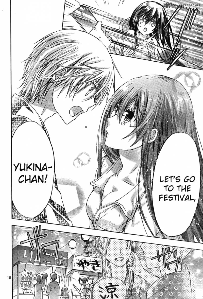 Watashi Ni Xx Shinasai 45 18