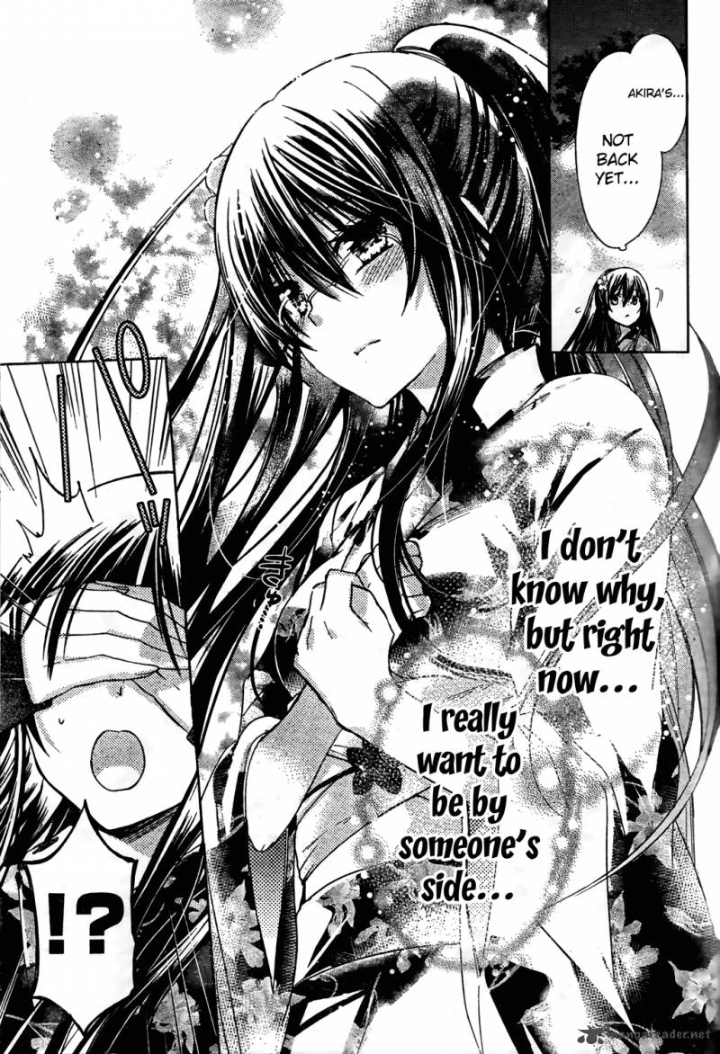 Watashi Ni Xx Shinasai 45 35