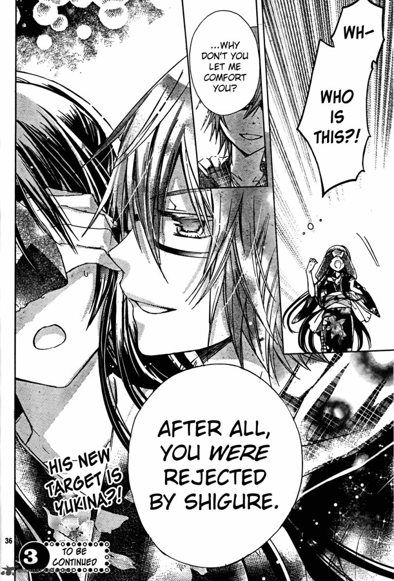 Watashi Ni Xx Shinasai 45 36